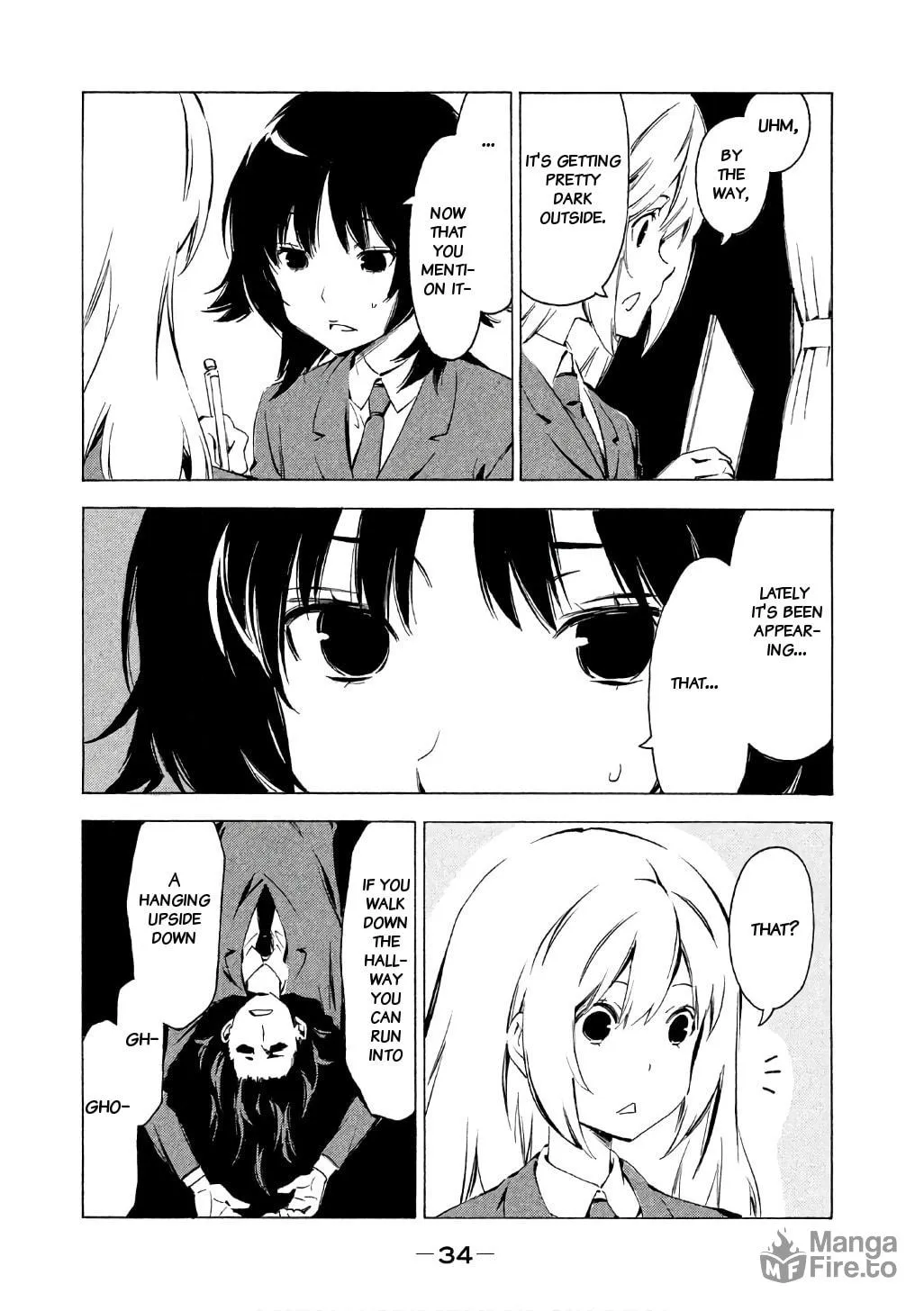 Read Minami-ke chapter 309 image 2 on Lezhin
