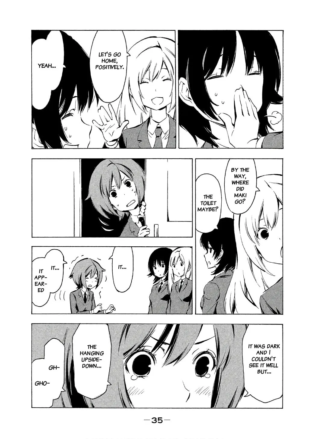 Read Minami-ke chapter 309 image 3 on Lezhin