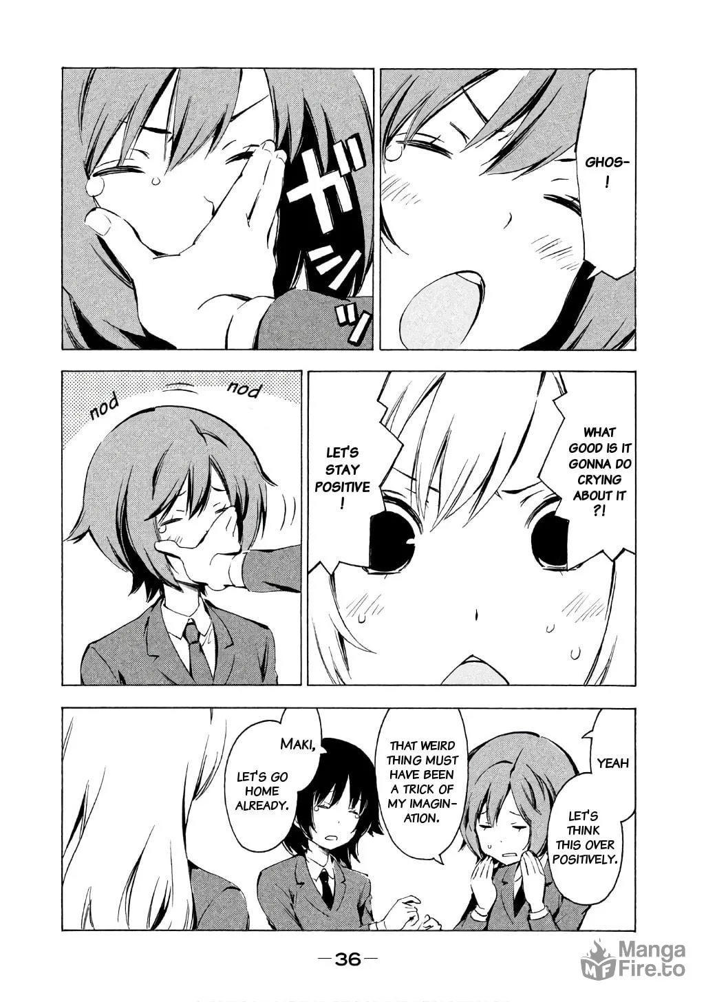 Read Minami-ke chapter 309 image 4 on Lezhin