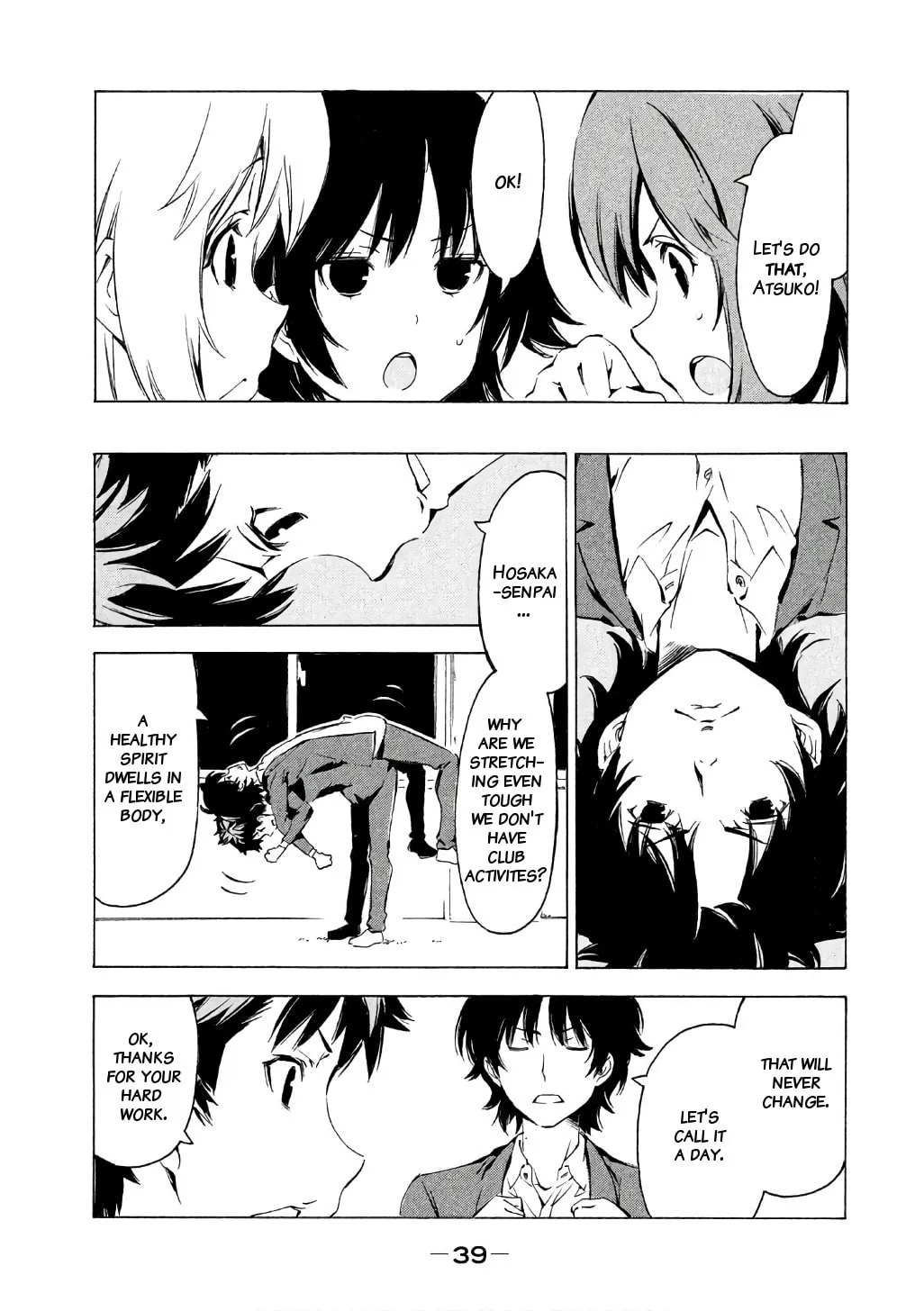 Read Minami-ke chapter 309 image 7 on Lezhin
