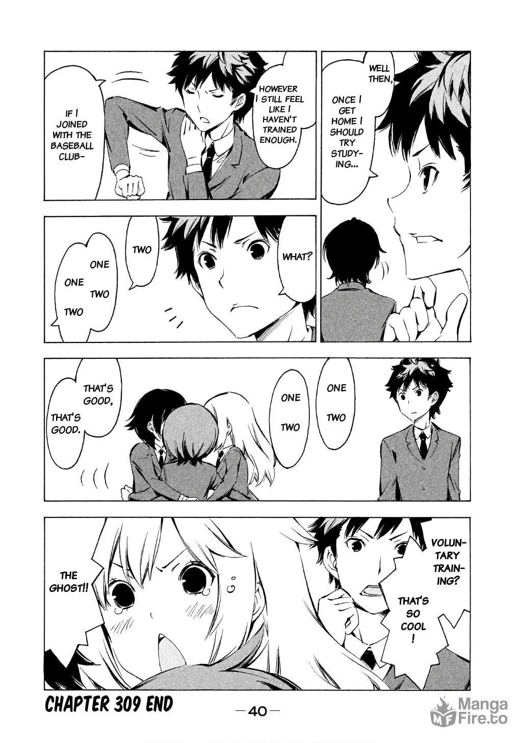 Read Minami-ke chapter 309 image 8 on Lezhin