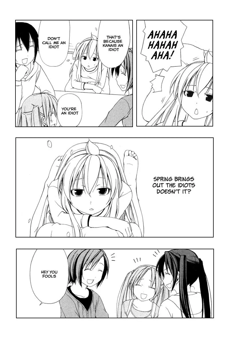 Read Minami-ke chapter 31 image 1 on Lezhin