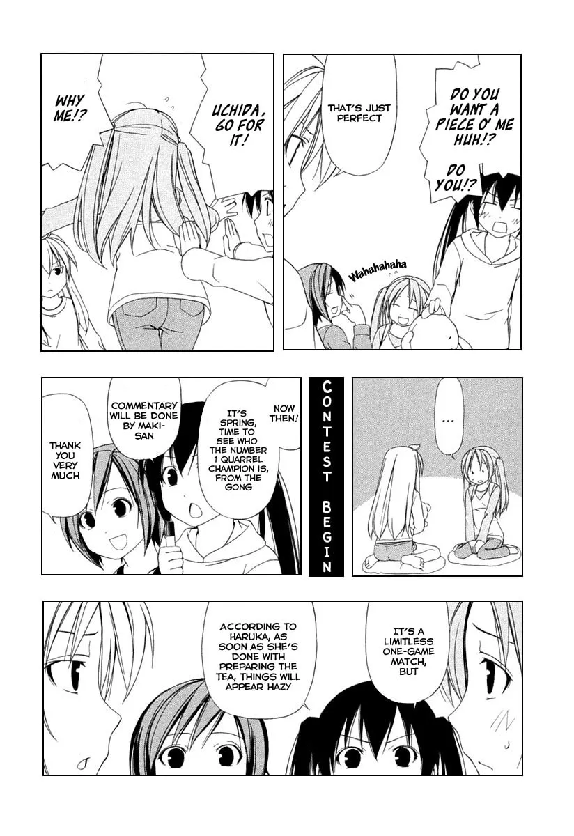 Read Minami-ke chapter 31 image 3 on Lezhin