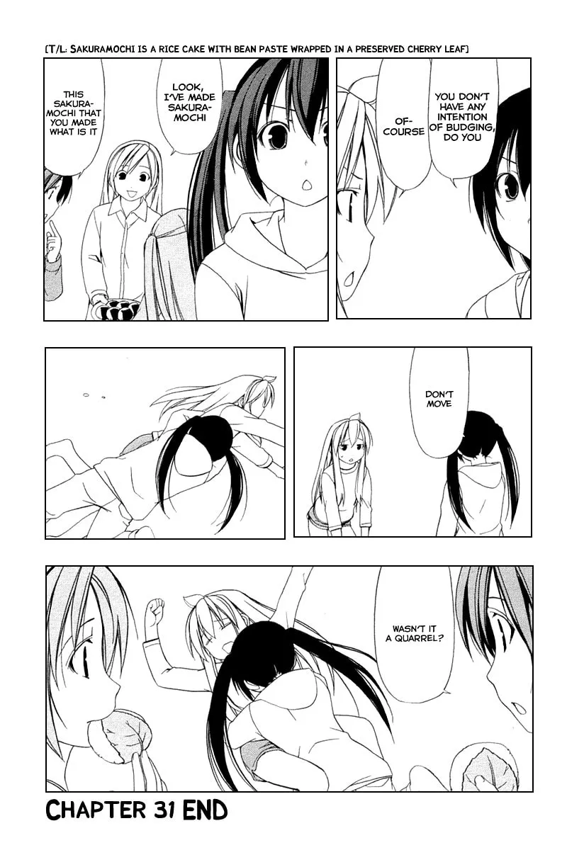 Read Minami-ke chapter 31 image 7 on Lezhin