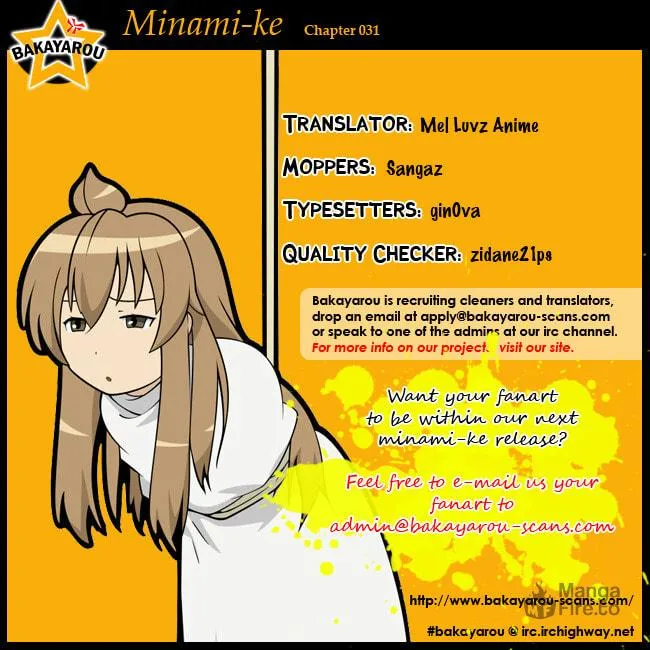 Read Minami-ke chapter 31 image 9 on Lezhin