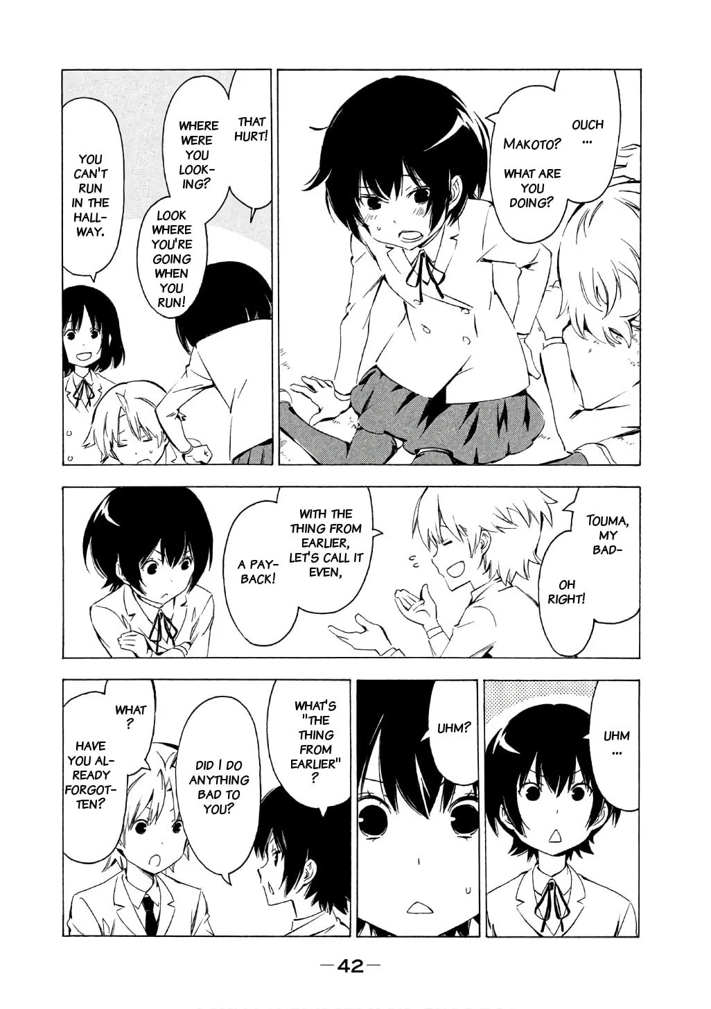 Read Minami-ke chapter 310 image 1 on Lezhin