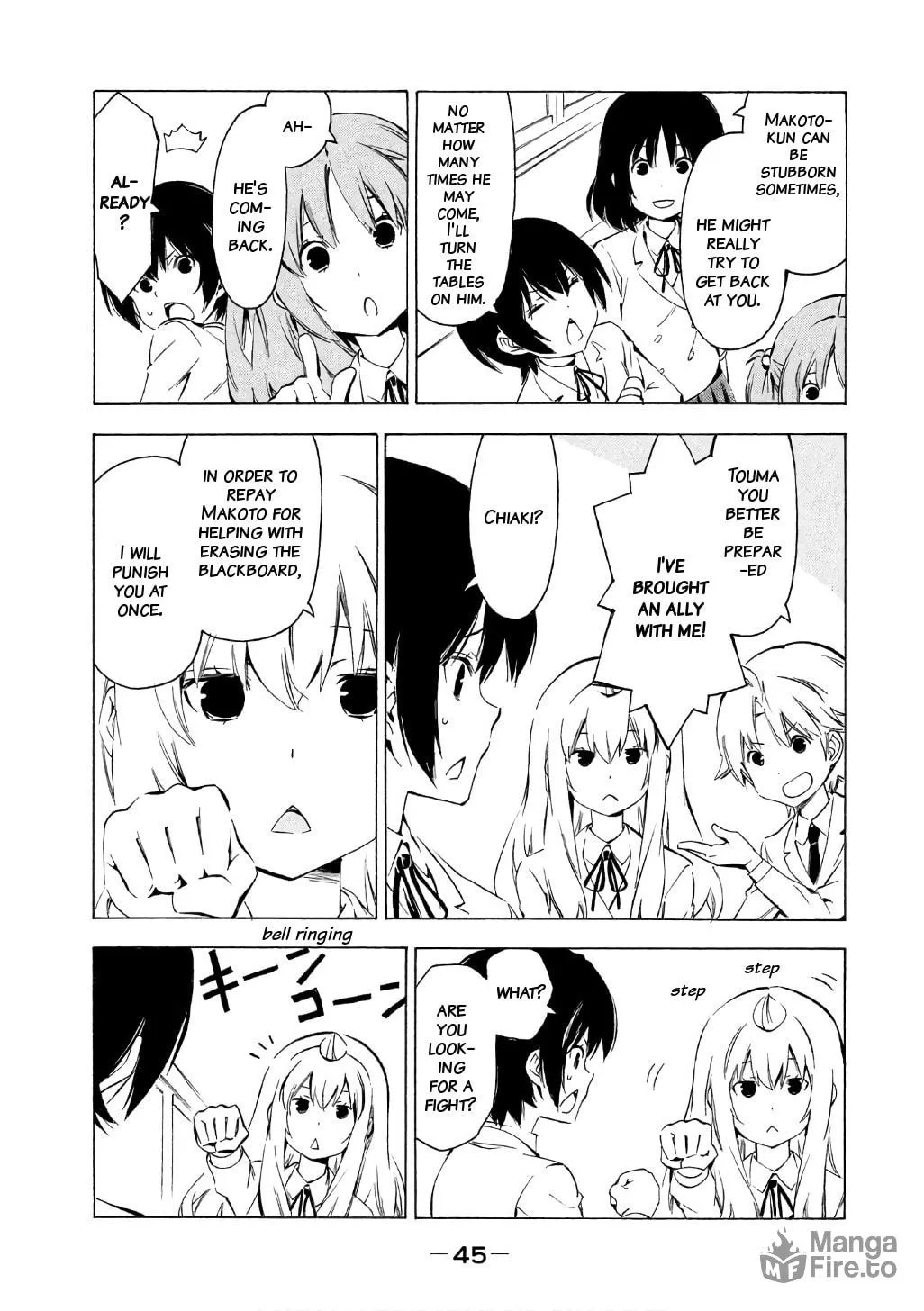 Read Minami-ke chapter 310 image 4 on Lezhin