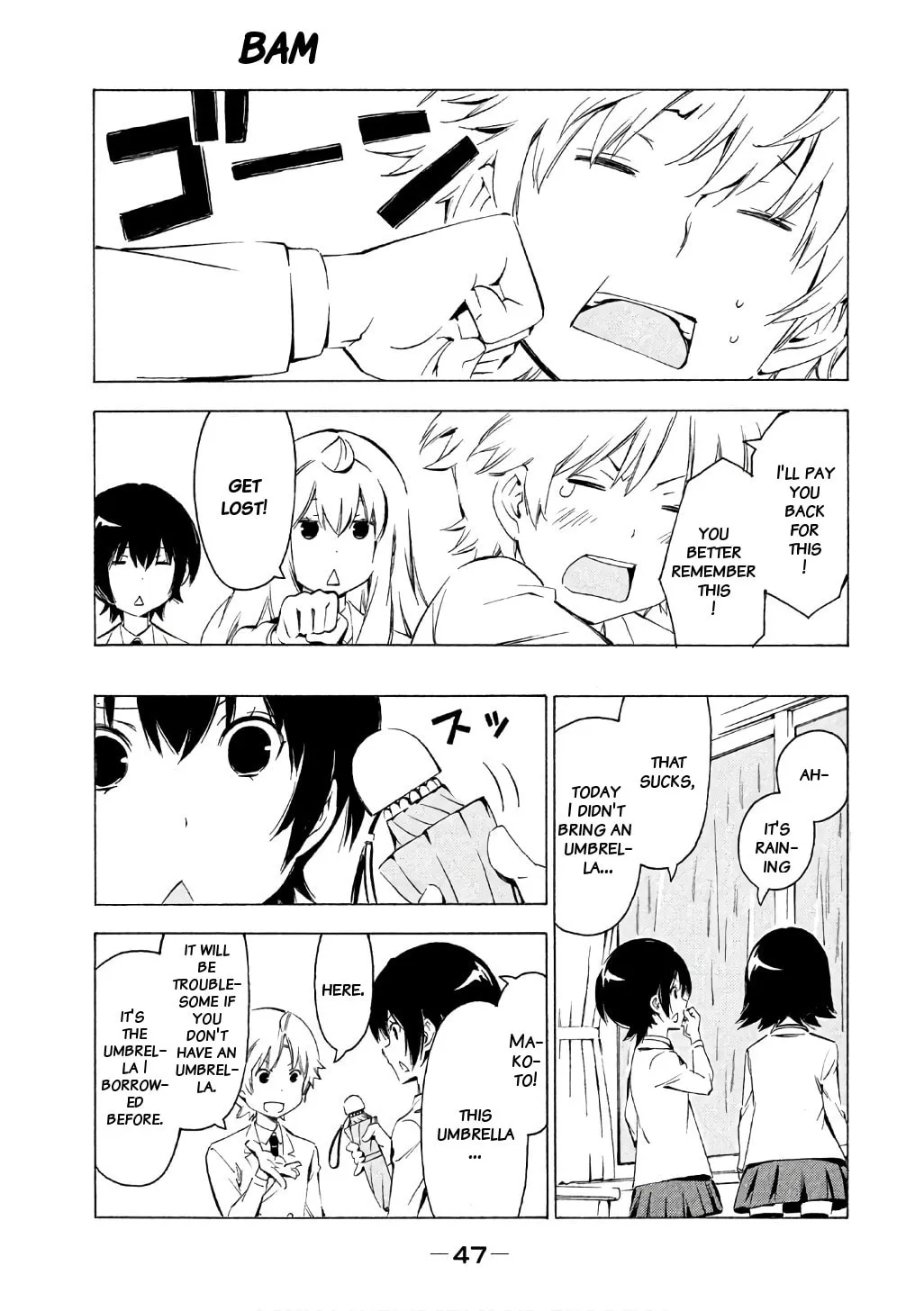 Read Minami-ke chapter 310 image 6 on Lezhin