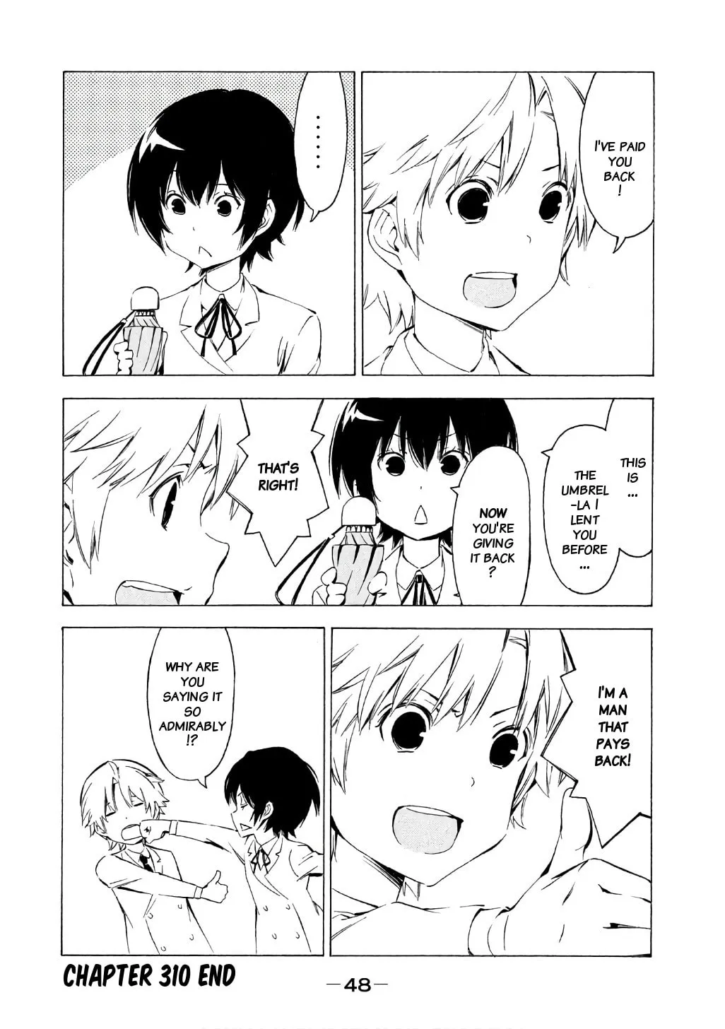 Read Minami-ke chapter 310 image 7 on Lezhin