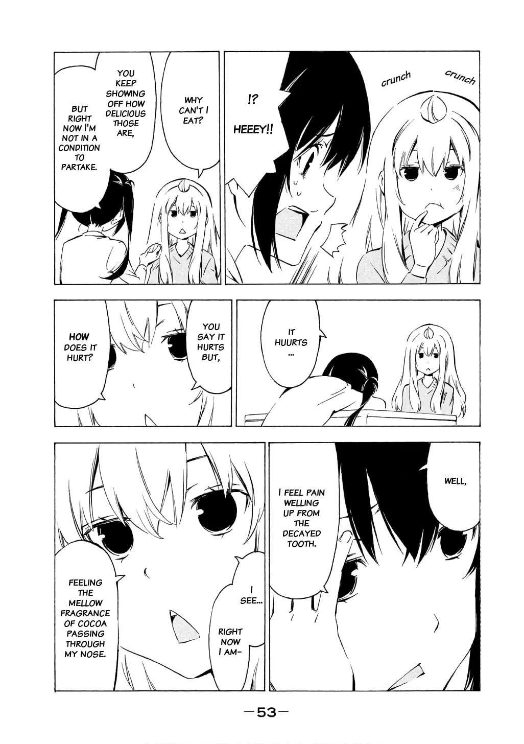 Read Minami-ke chapter 311 image 3 on Lezhin