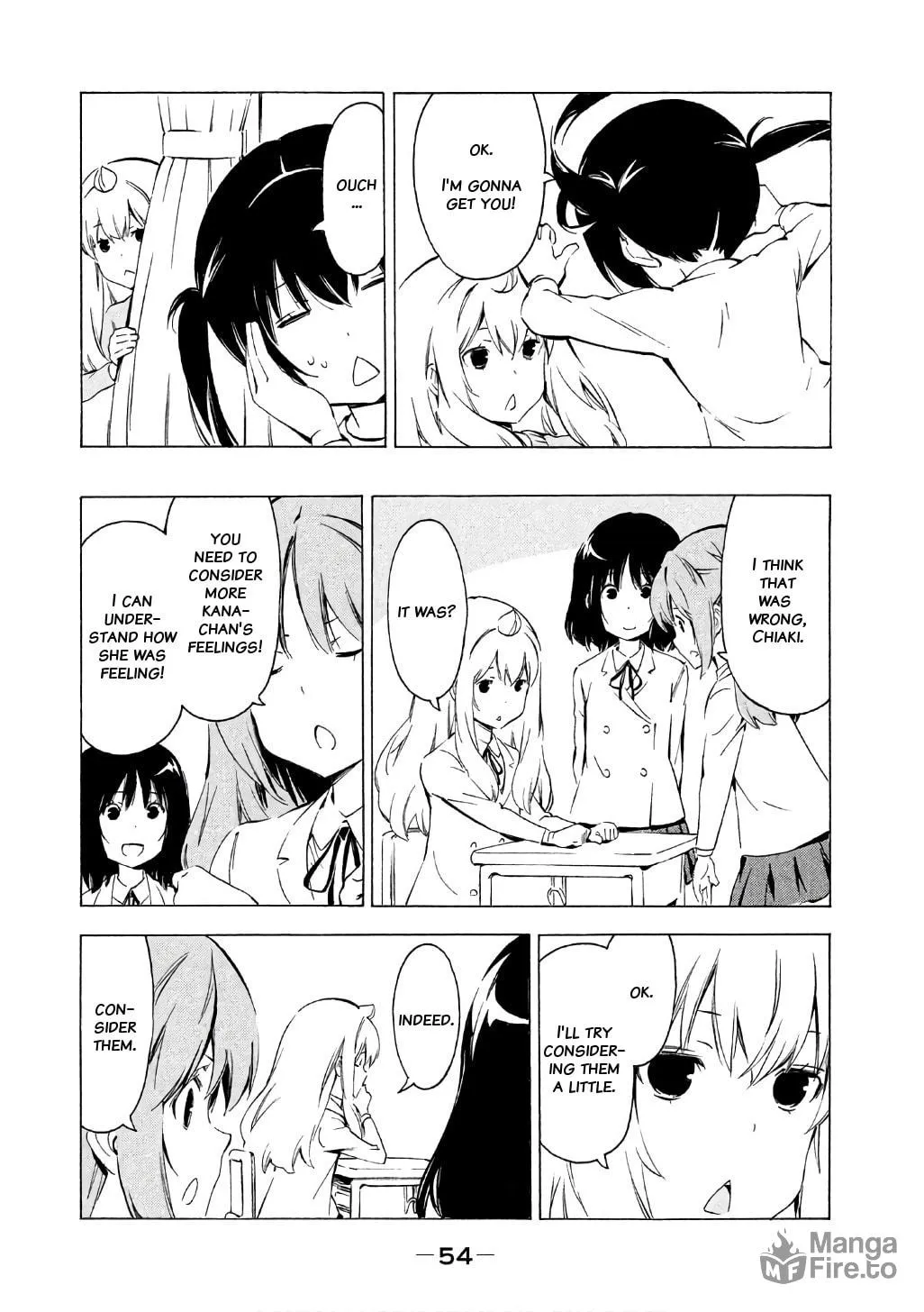 Read Minami-ke chapter 311 image 4 on Lezhin