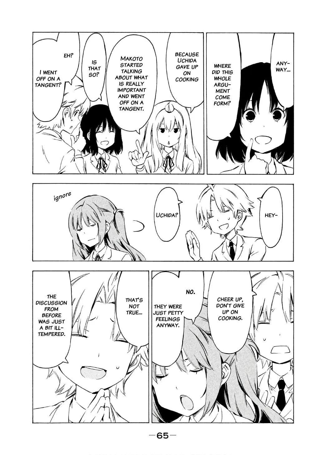 Read Minami-ke chapter 312 image 6 on Lezhin