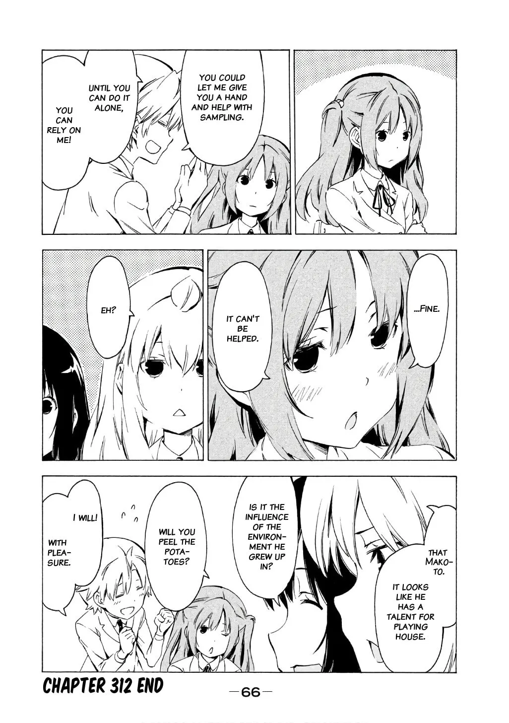Read Minami-ke chapter 312 image 7 on Lezhin