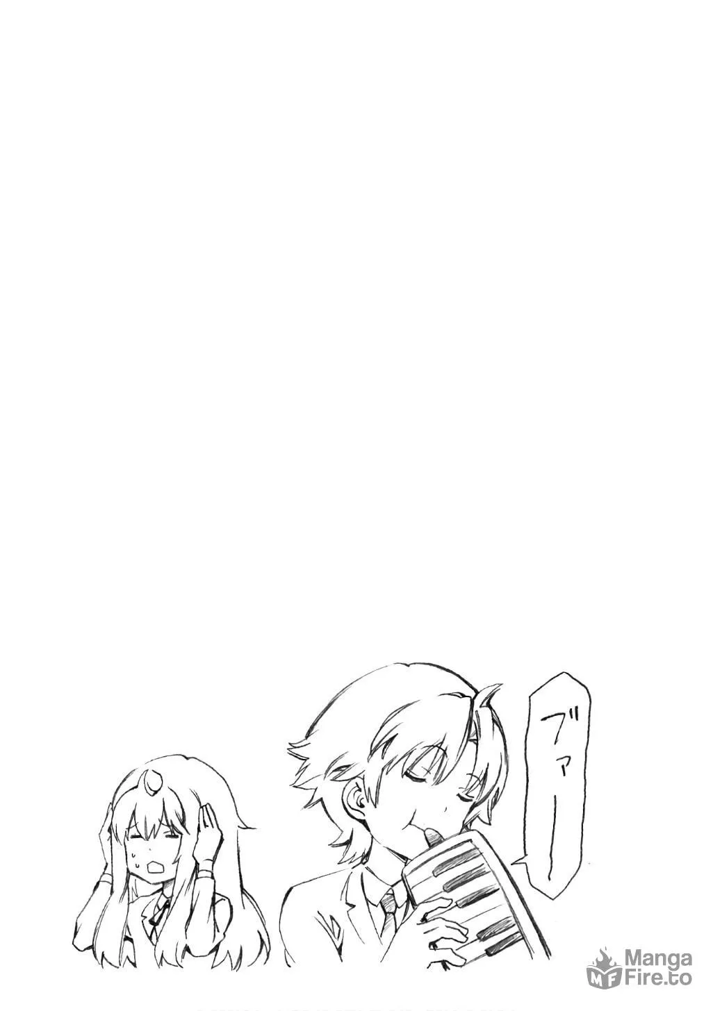 Read Minami-ke chapter 312 image 8 on Lezhin