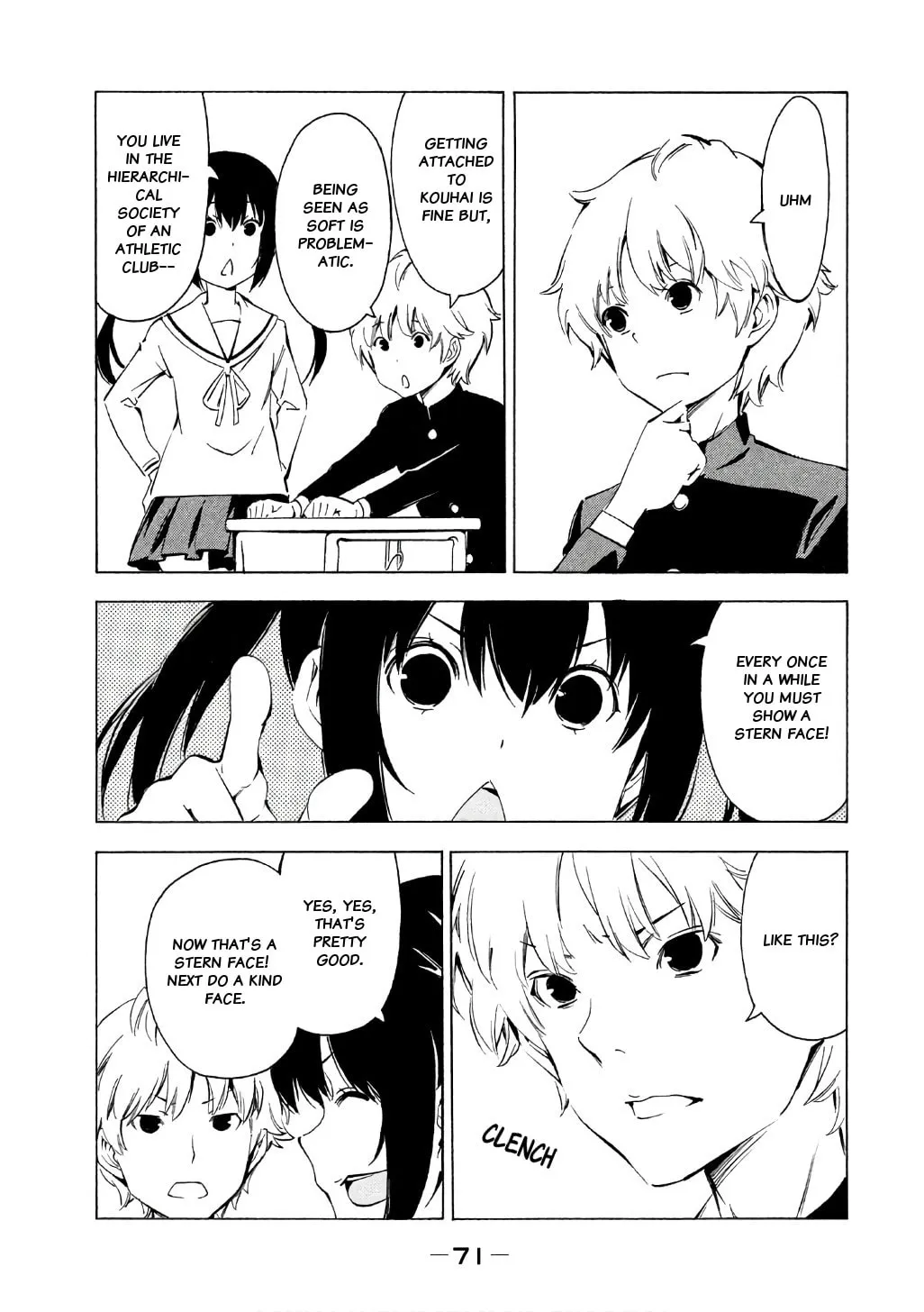 Read Minami-ke chapter 313 image 3 on Lezhin