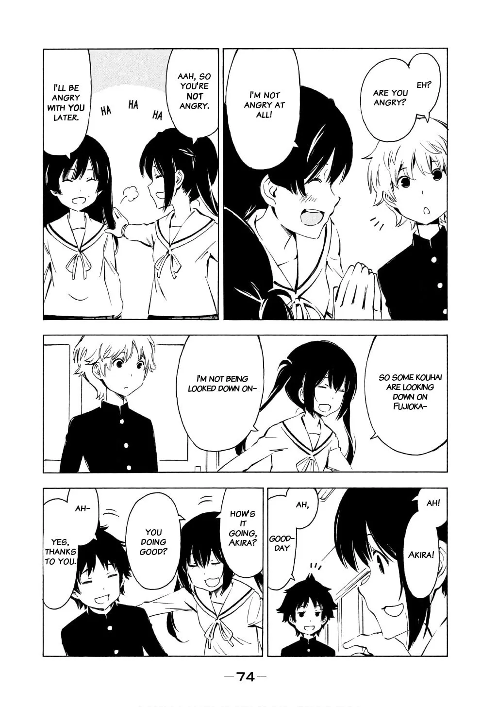 Read Minami-ke chapter 313 image 6 on Lezhin