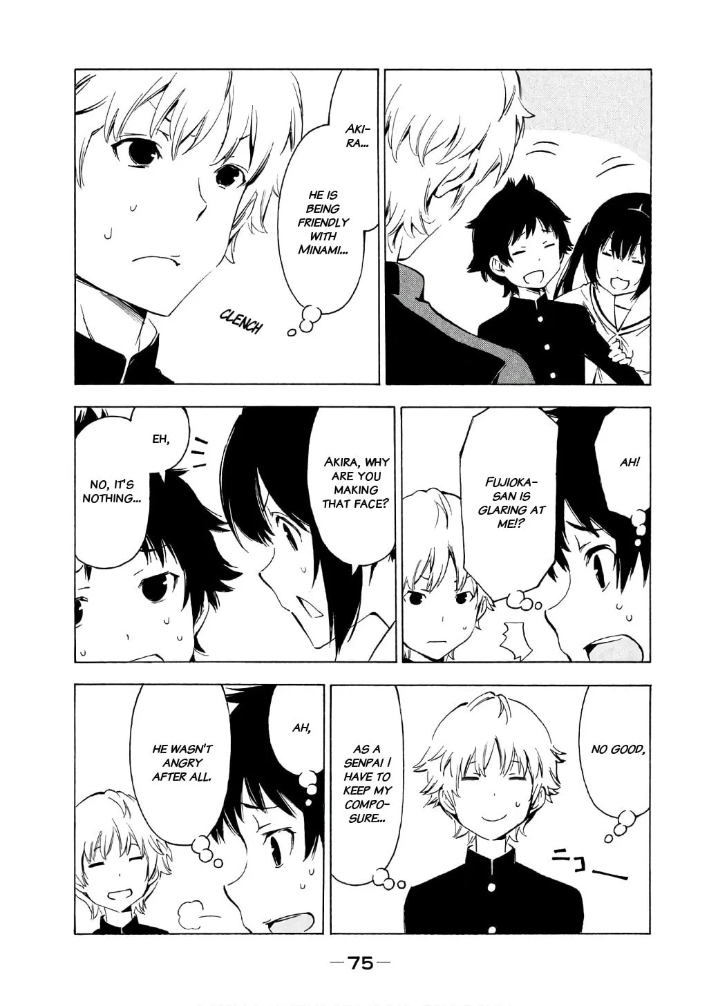 Read Minami-ke chapter 313 image 7 on Lezhin