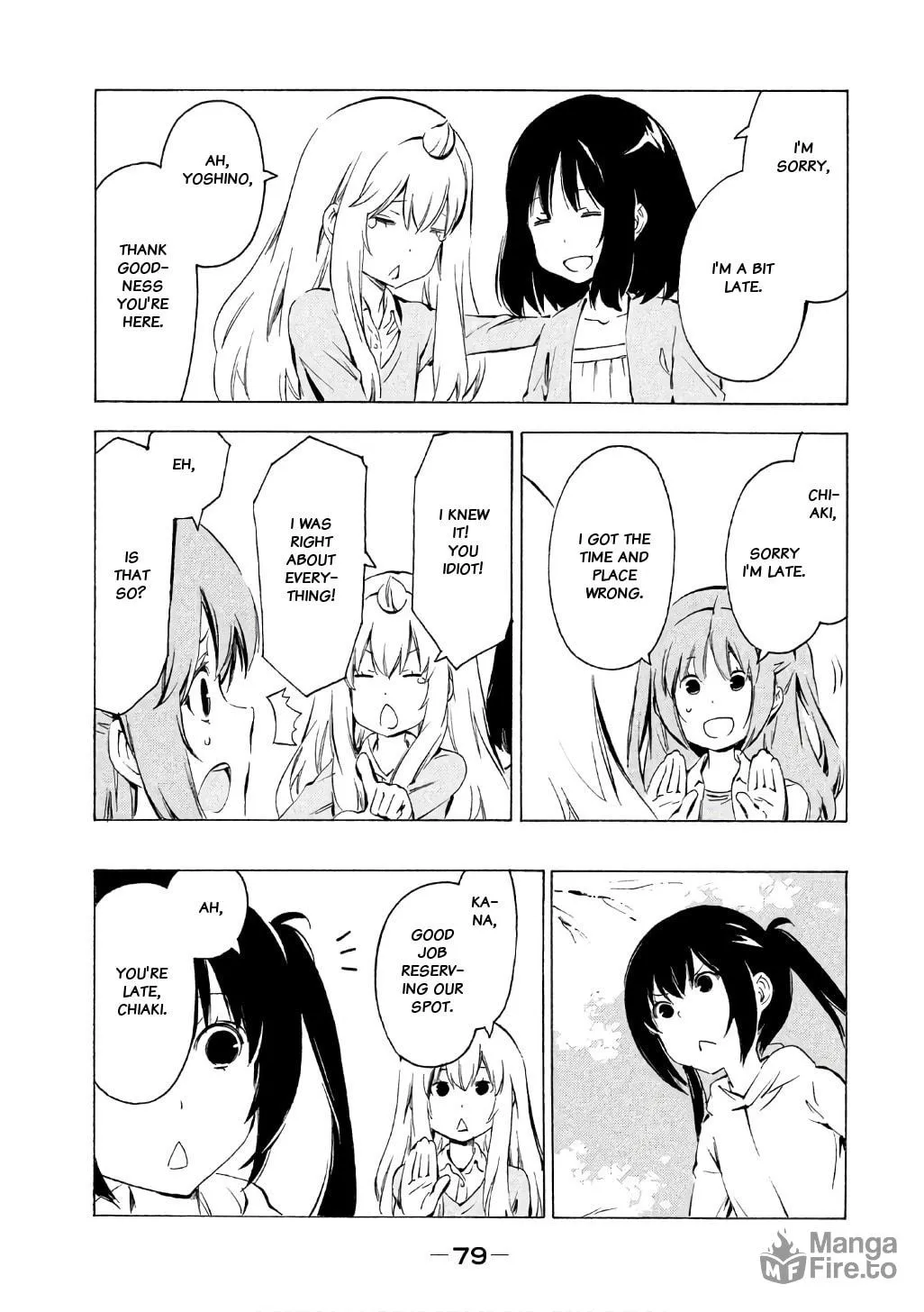 Read Minami-ke chapter 314 image 2 on Lezhin