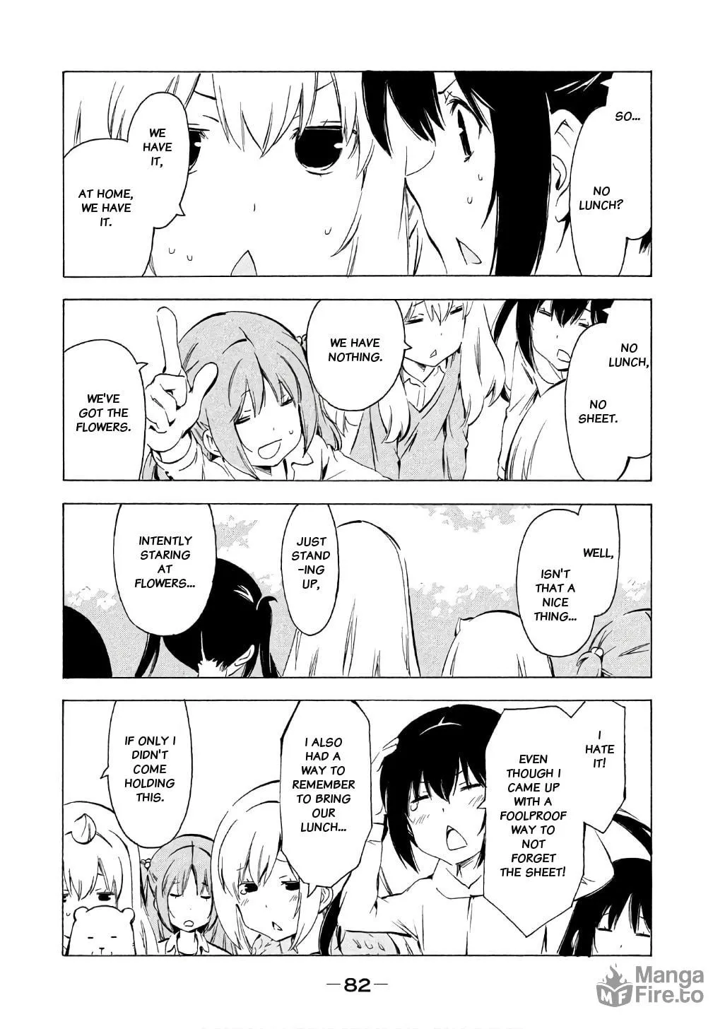 Read Minami-ke chapter 314 image 5 on Lezhin
