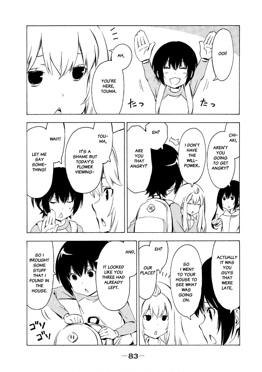 Read Minami-ke chapter 314 image 6 on Lezhin