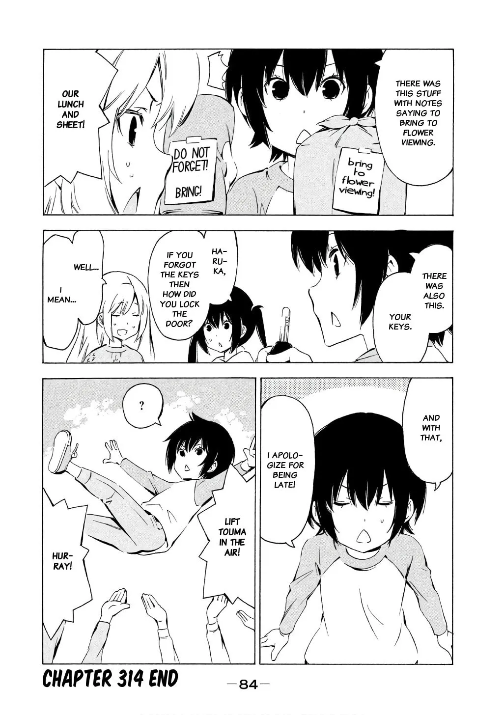 Read Minami-ke chapter 314 image 7 on Lezhin