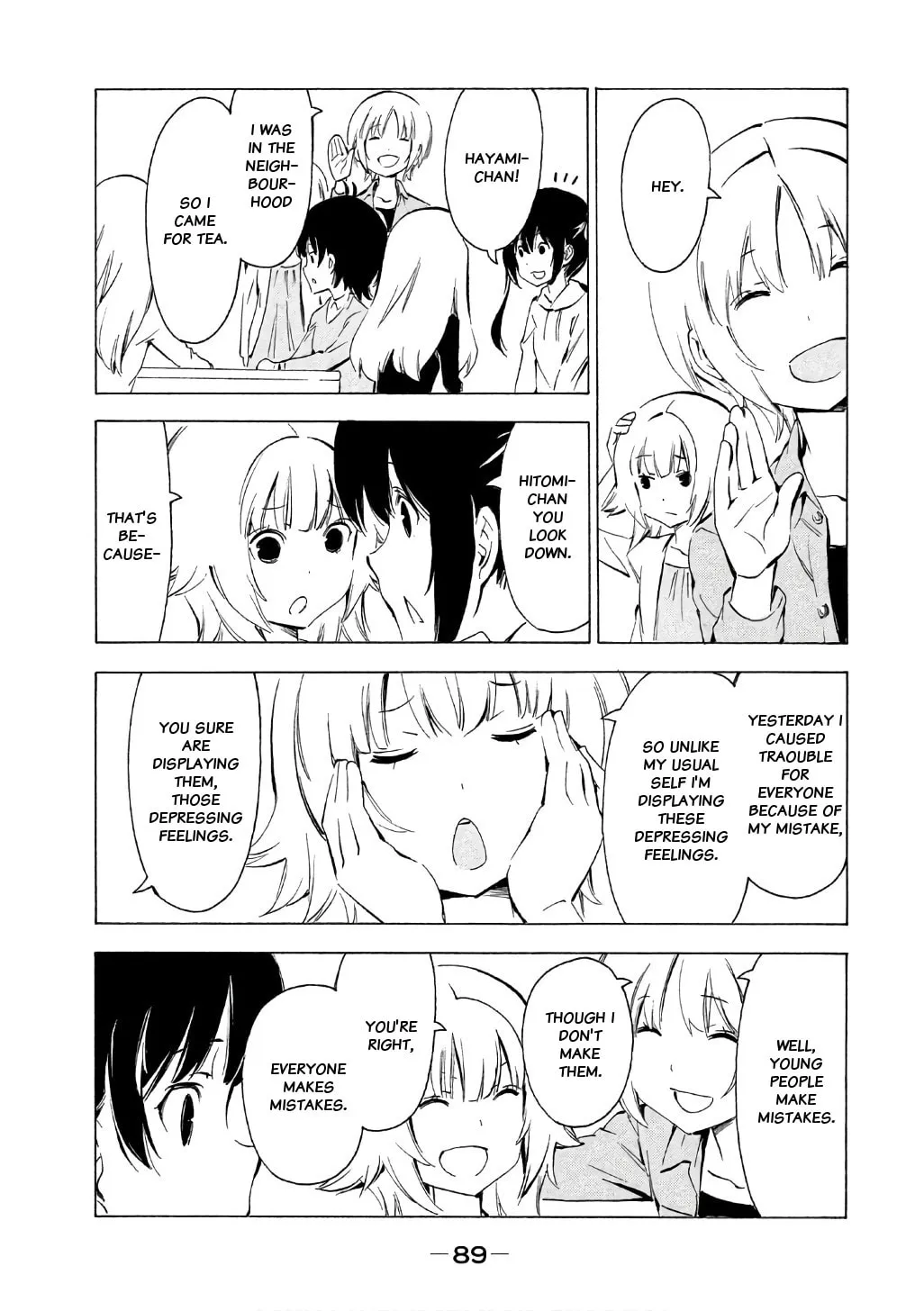 Read Minami-ke chapter 315 image 3 on Lezhin