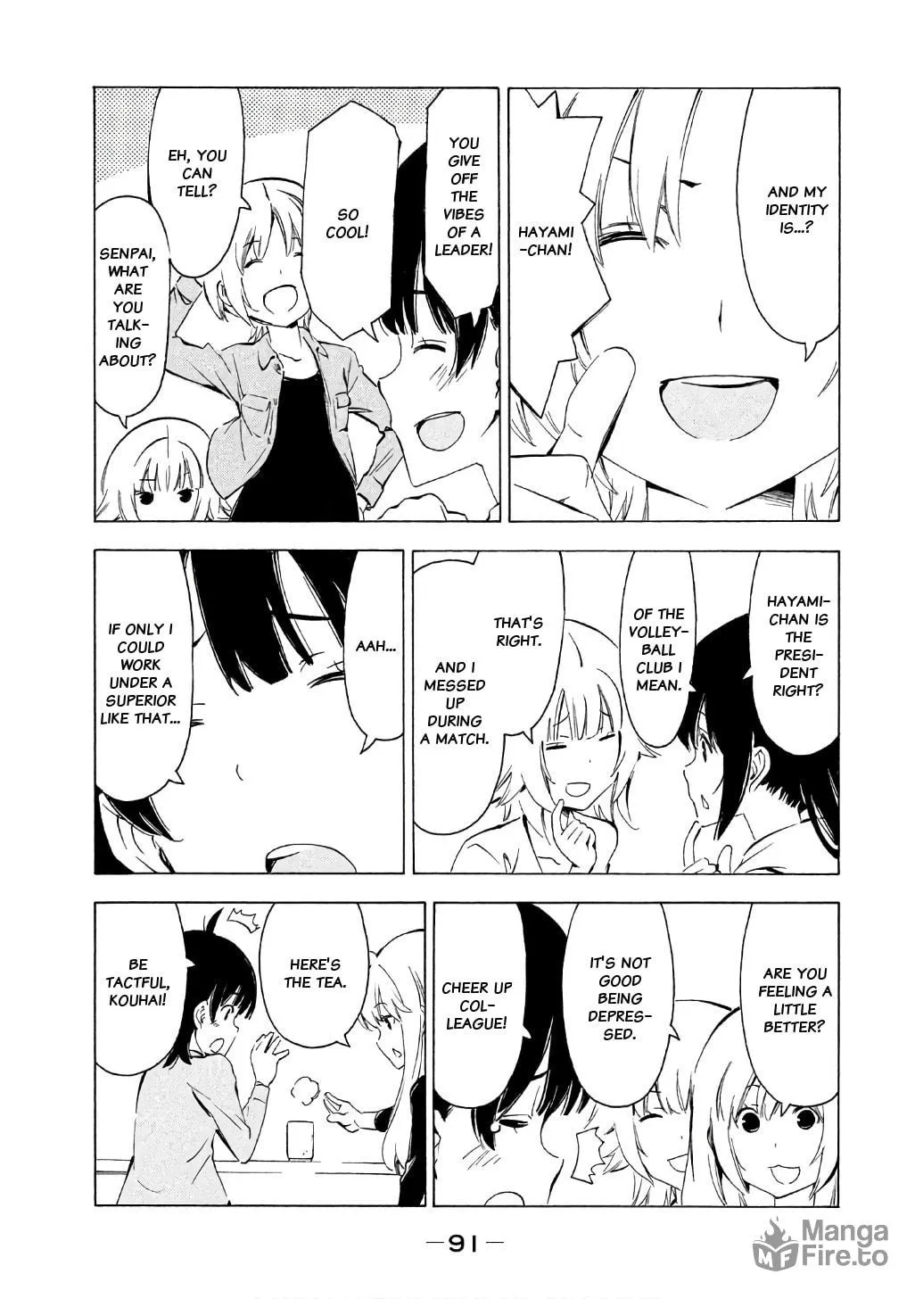 Read Minami-ke chapter 315 image 5 on Lezhin