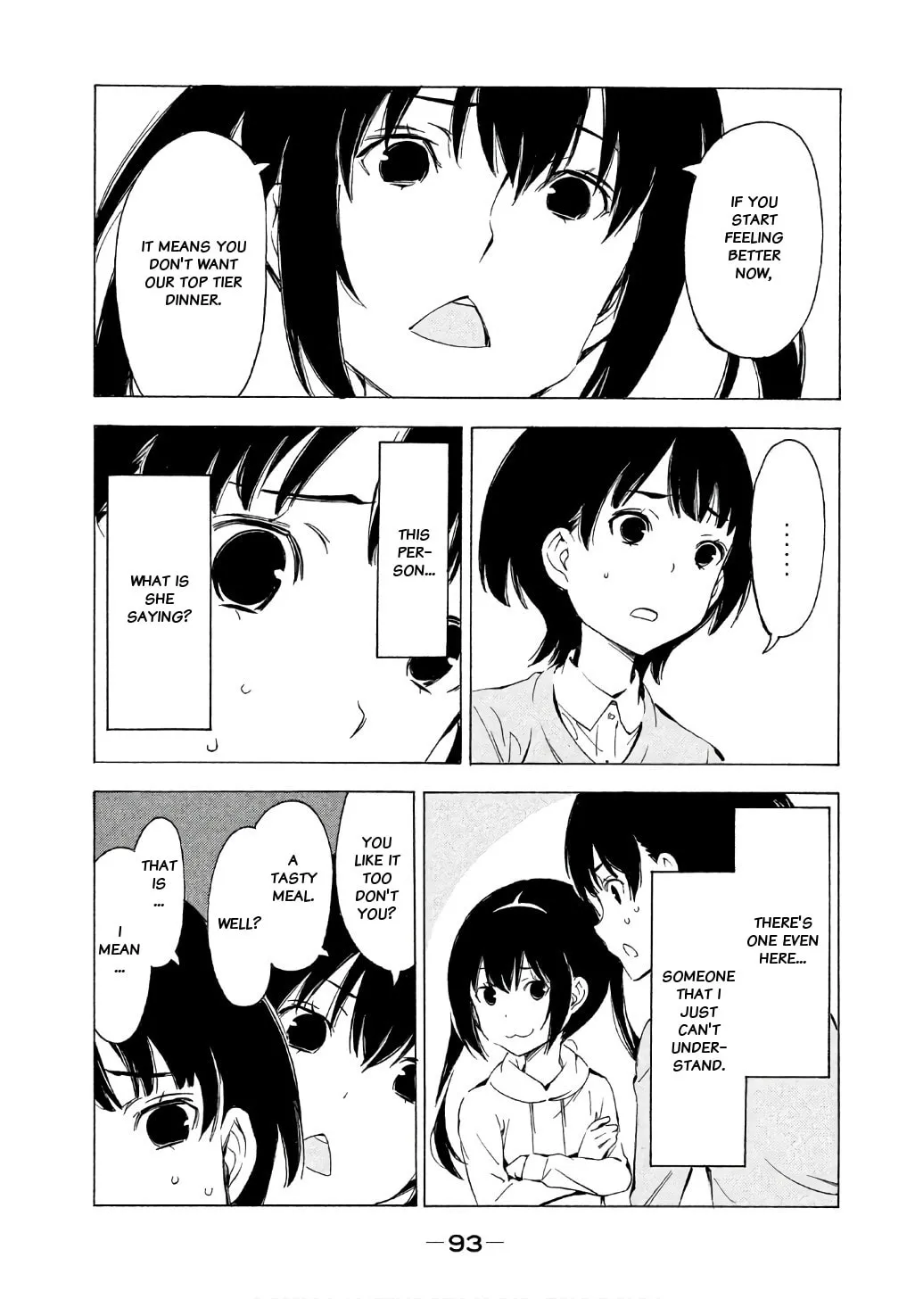 Read Minami-ke chapter 315 image 7 on Lezhin
