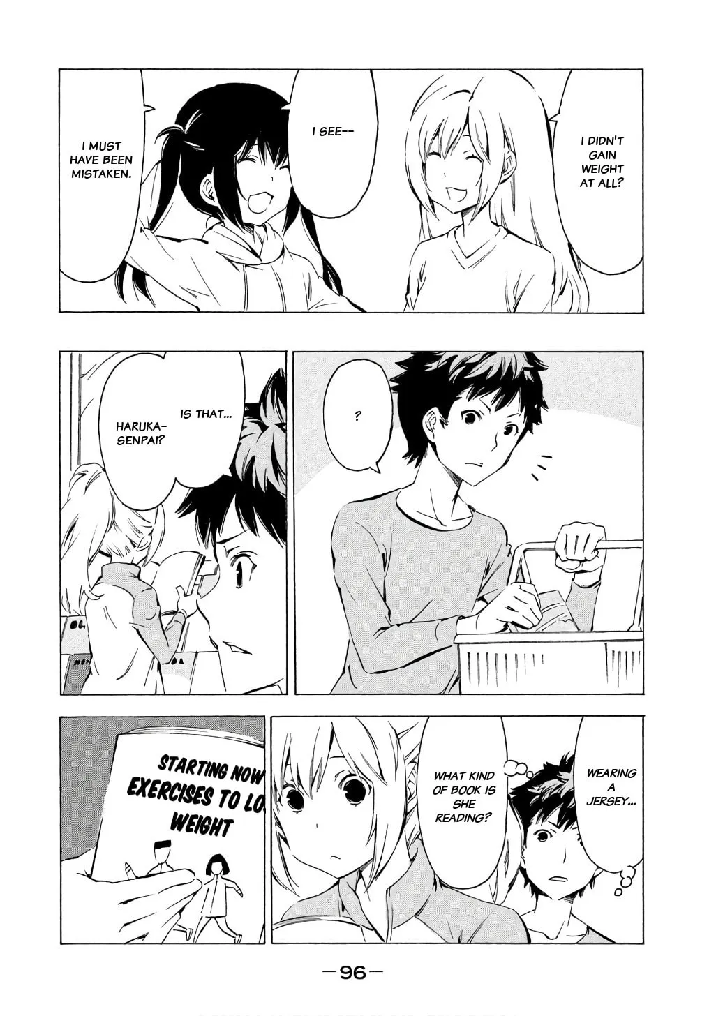 Read Minami-ke chapter 316 image 1 on Lezhin