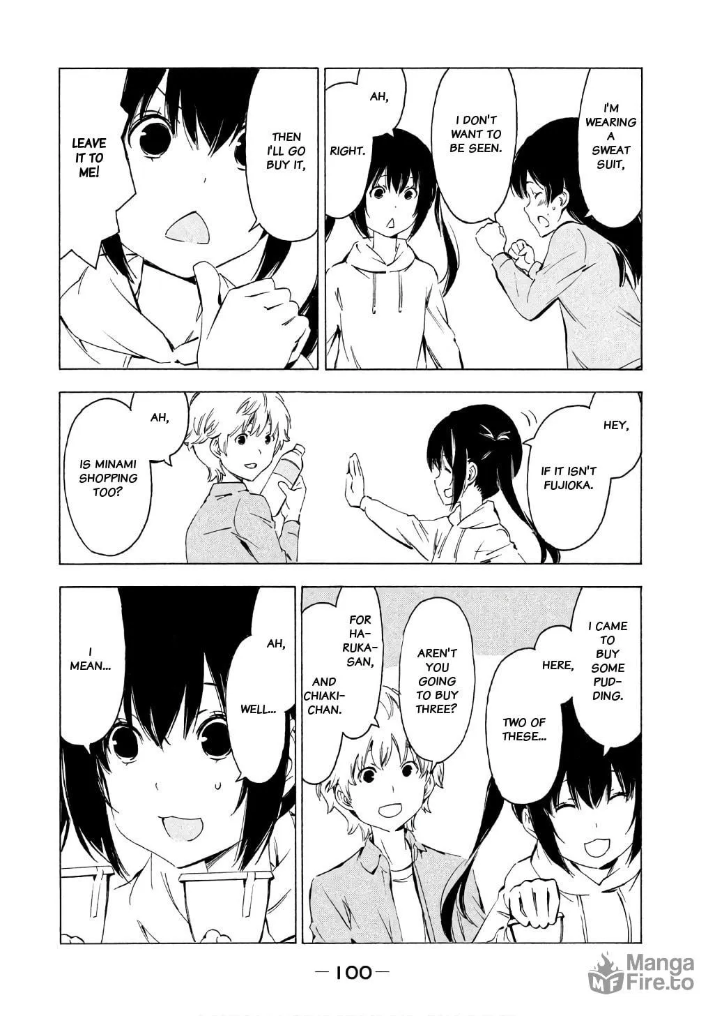 Read Minami-ke chapter 316 image 5 on Lezhin