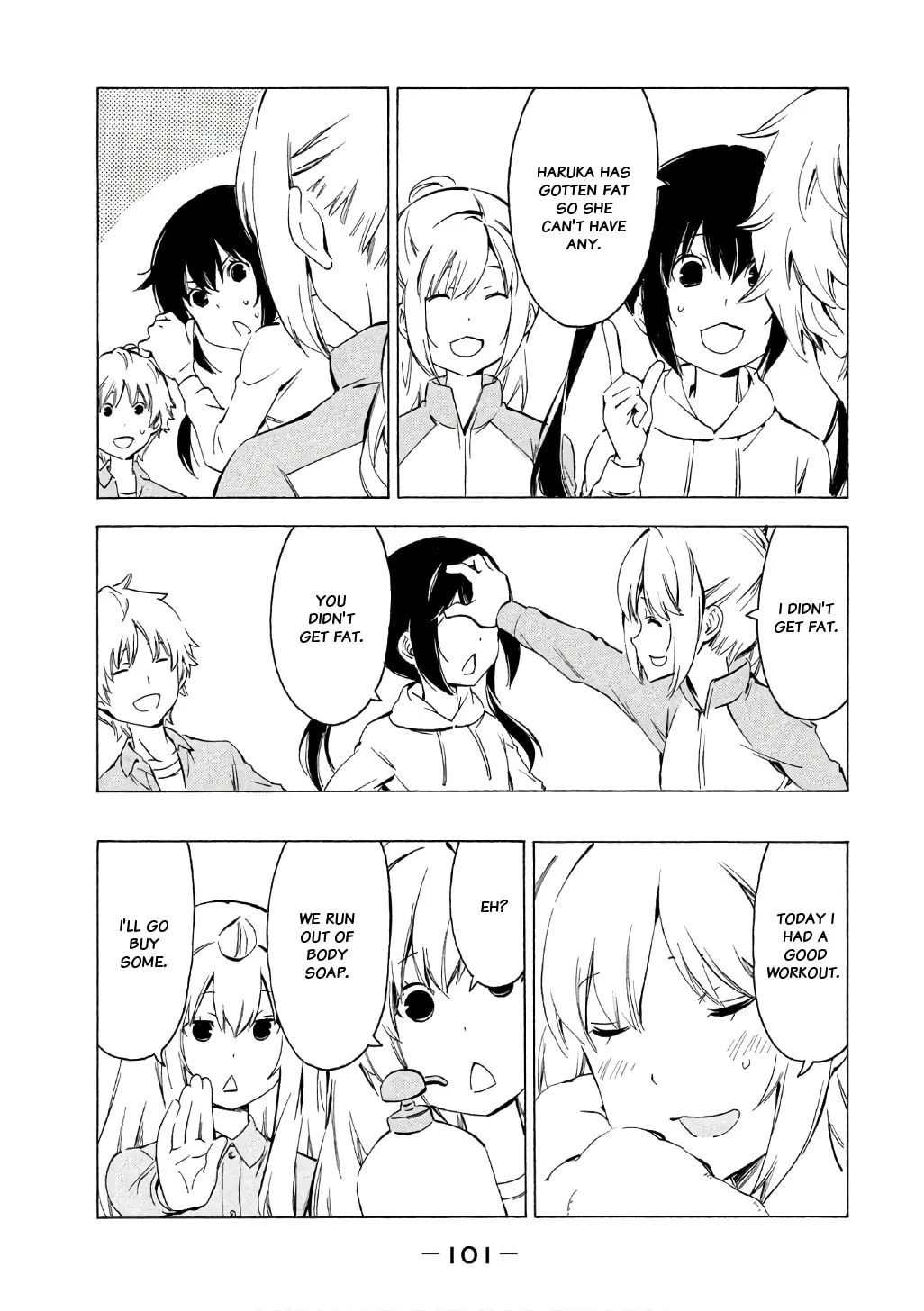 Read Minami-ke chapter 316 image 6 on Lezhin