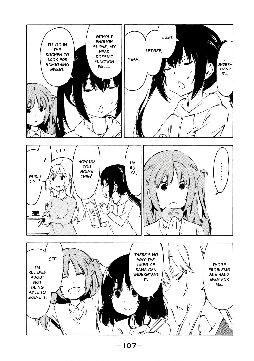 Read Minami-ke chapter 317 image 3 on Lezhin