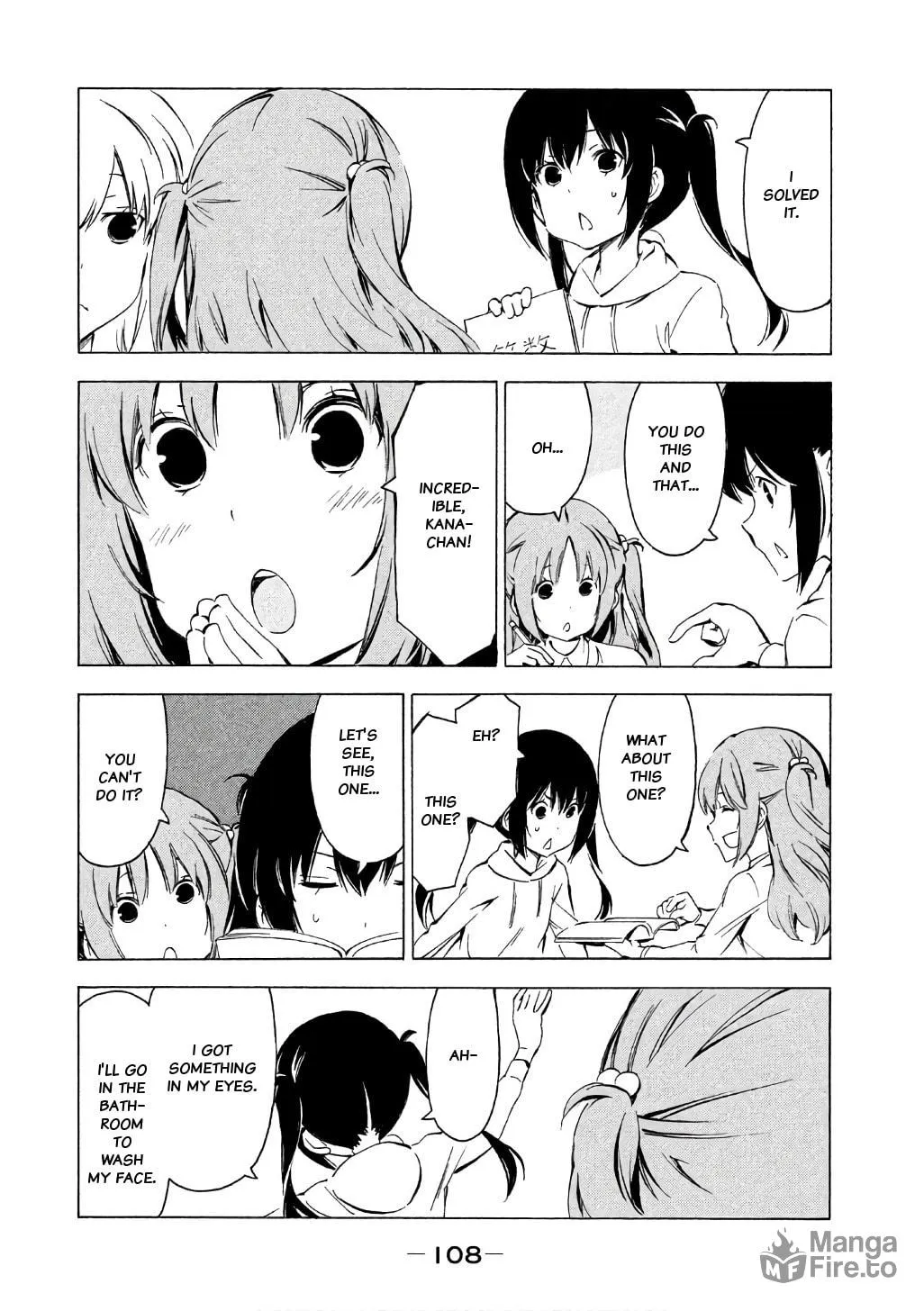Read Minami-ke chapter 317 image 4 on Lezhin
