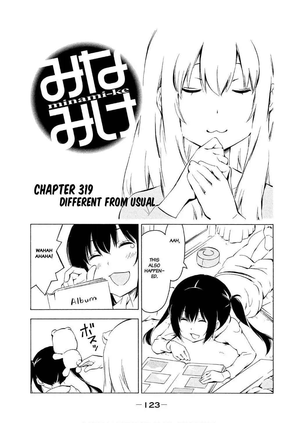Read Minami-ke chapter 319 image 1 on Lezhin