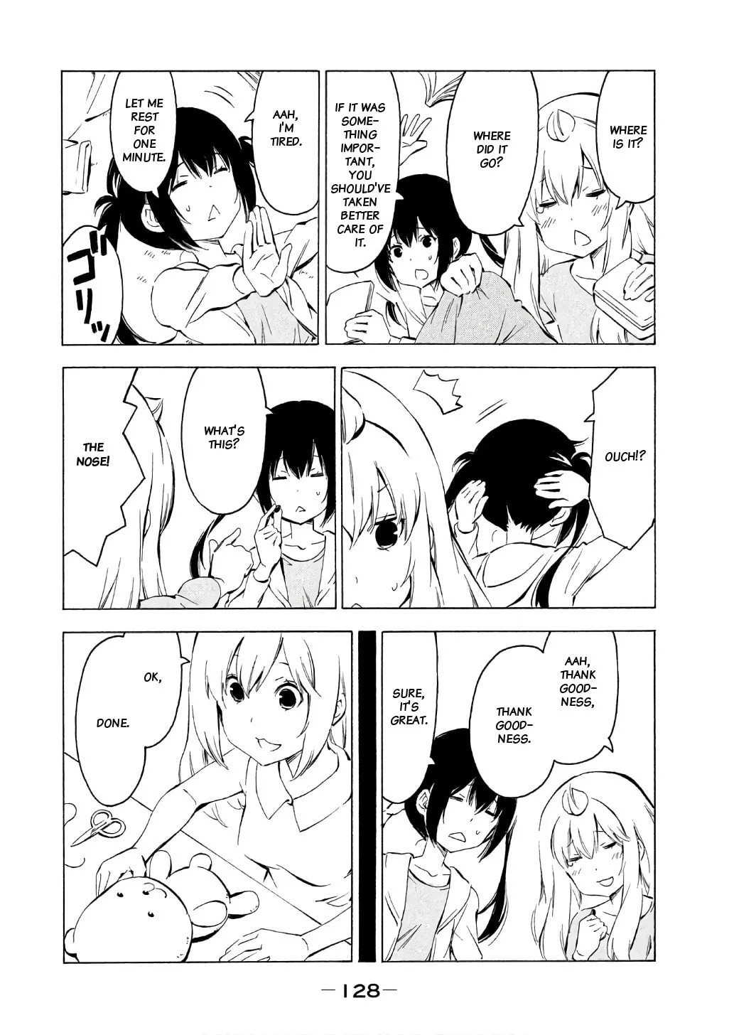 Read Minami-ke chapter 319 image 6 on Lezhin