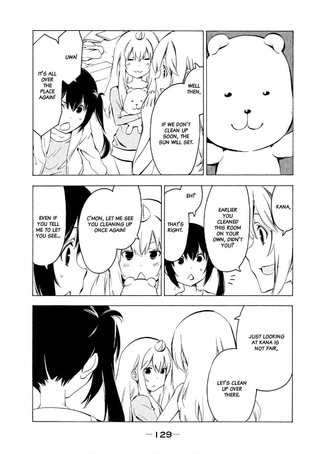 Read Minami-ke chapter 319 image 7 on Lezhin