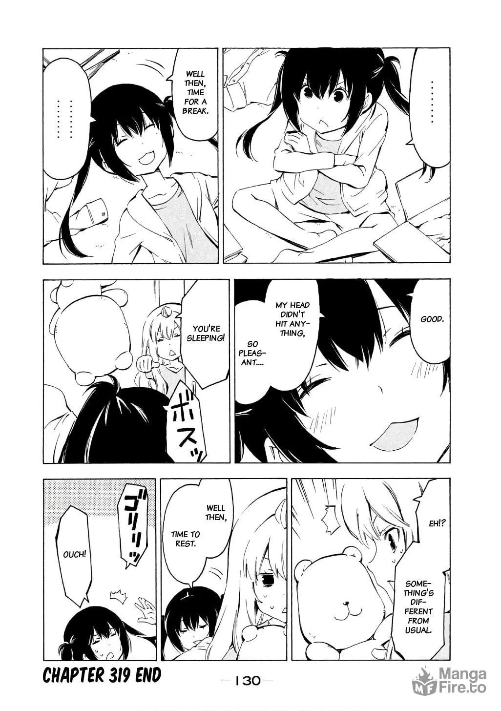 Read Minami-ke chapter 319 image 8 on Lezhin
