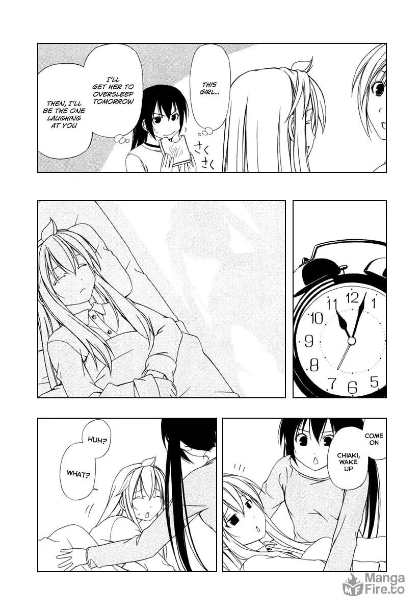 Read Minami-ke chapter 32 image 2 on Lezhin