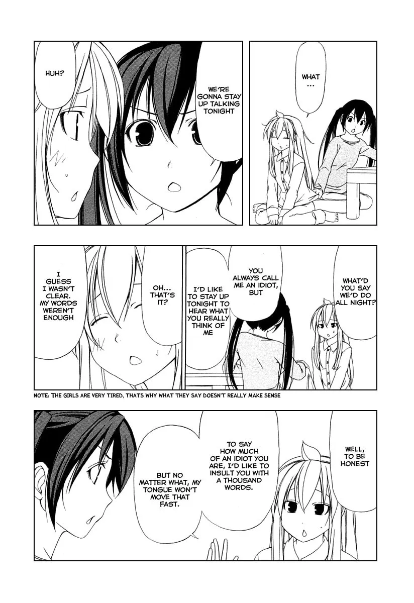 Read Minami-ke chapter 32 image 3 on Lezhin