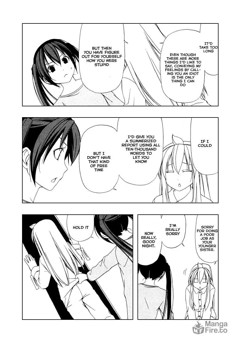 Read Minami-ke chapter 32 image 4 on Lezhin