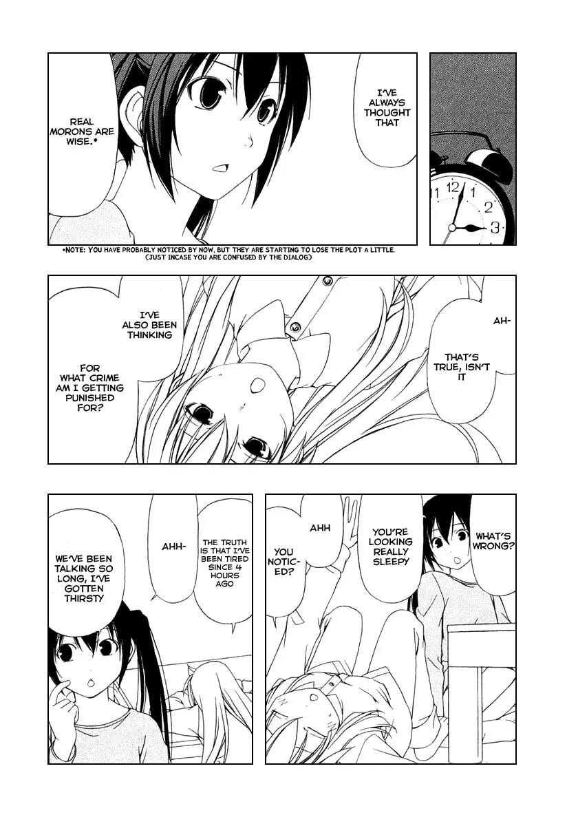 Read Minami-ke chapter 32 image 6 on Lezhin