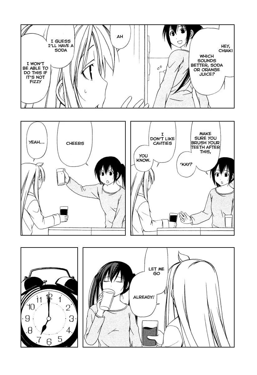 Read Minami-ke chapter 32 image 7 on Lezhin