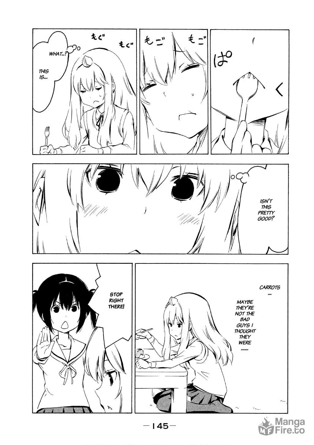 Read Minami-ke chapter 321 image 5 on Lezhin
