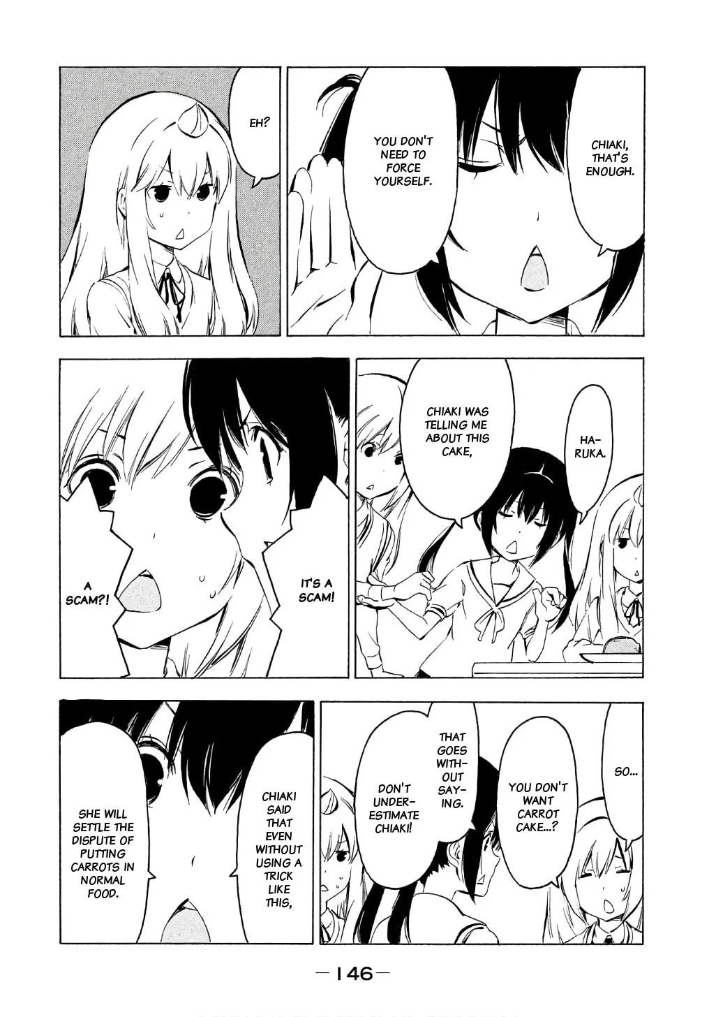 Read Minami-ke chapter 321 image 6 on Lezhin
