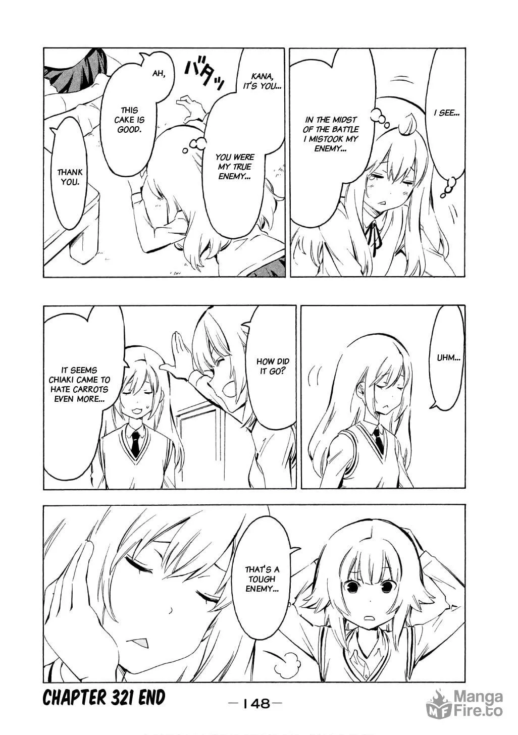 Read Minami-ke chapter 321 image 8 on Lezhin