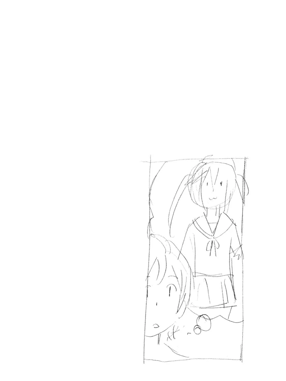 Read Minami-ke chapter 322.5 image 44 on Lezhin