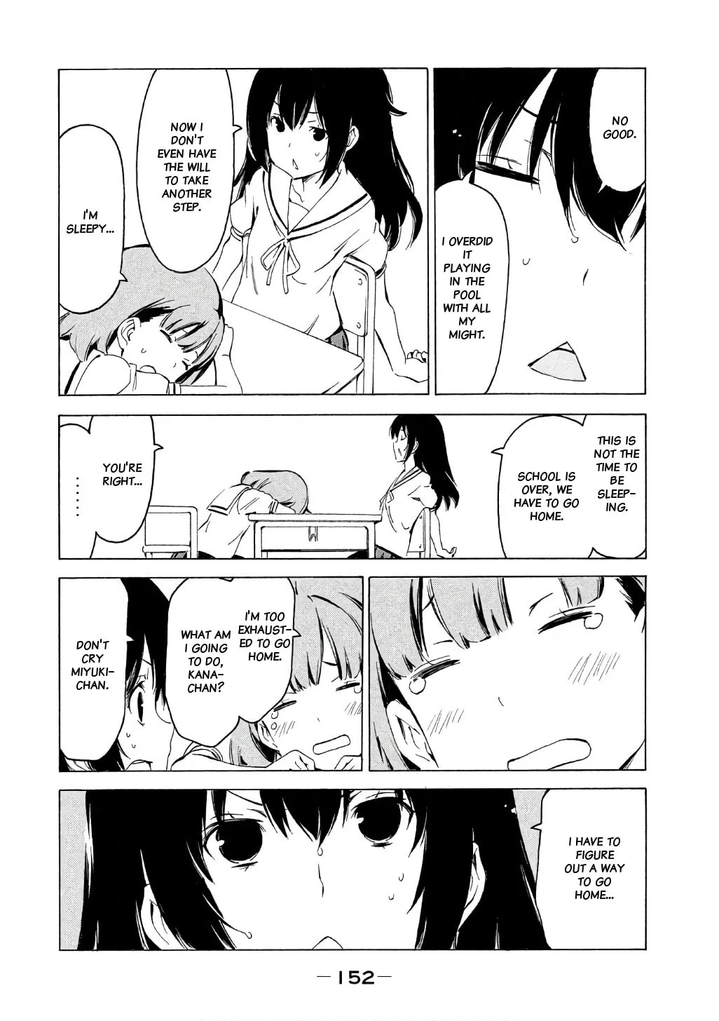 Read Minami-ke chapter 322 image 1 on Lezhin