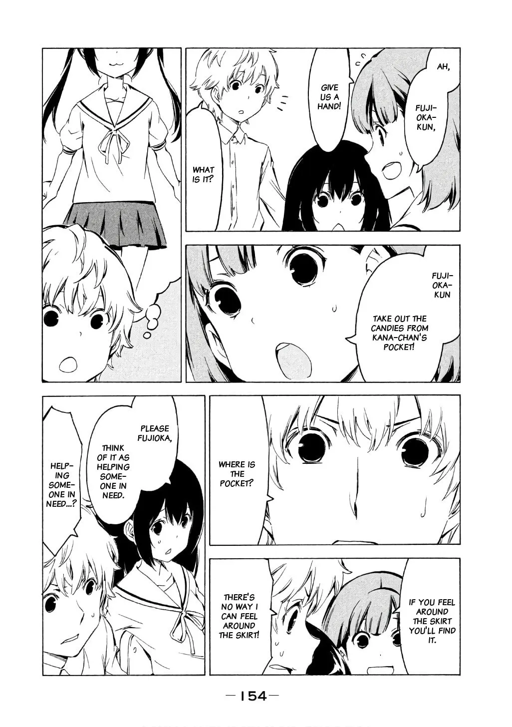 Read Minami-ke chapter 322 image 3 on Lezhin