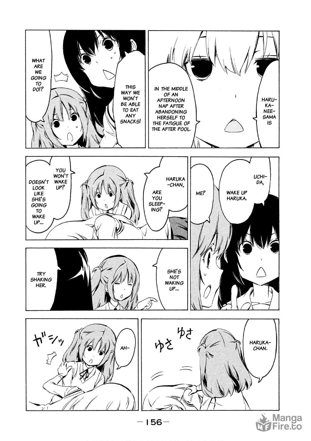 Read Minami-ke chapter 322 image 5 on Lezhin