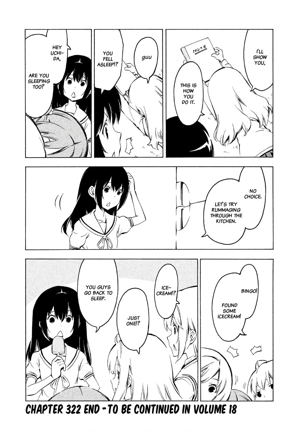 Read Minami-ke chapter 322 image 7 on Lezhin